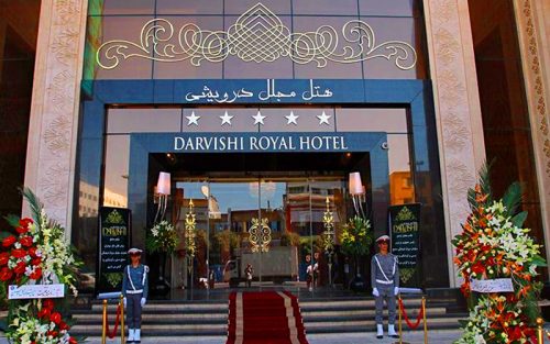  هتل مجلل درویشی 5*