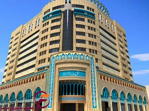 هتل مدینه الرضا 5*