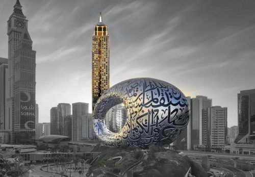 تاور پلازا