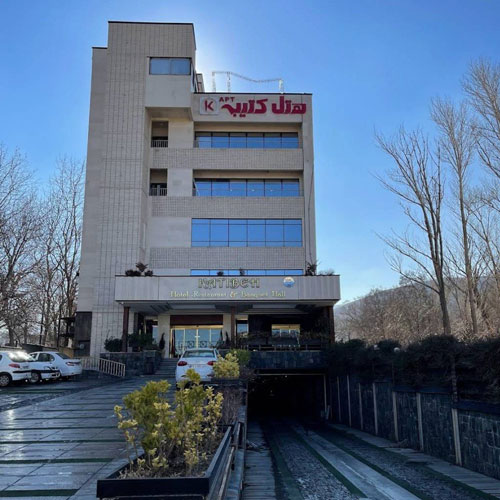 هتل کتیبه همدان 4*