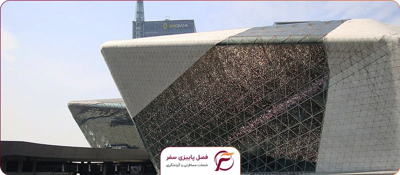 خانه-اپرا،-برترین-اثر-معماری-مدرن-در-گوانجو