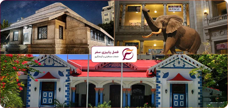 بهترین و هیجان انگیز‌ترین تفریحات مالدیو