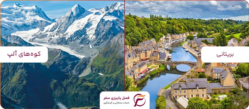 جاذبه های گردشگری فرانسه در تابستان