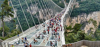 تور چین 11 شب و 12 روز نوروز 1405